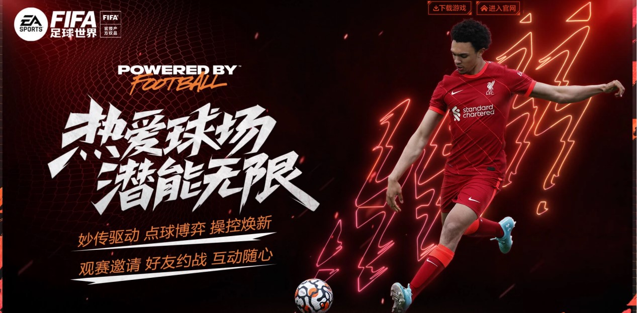 霸从来被视 霸从来被视